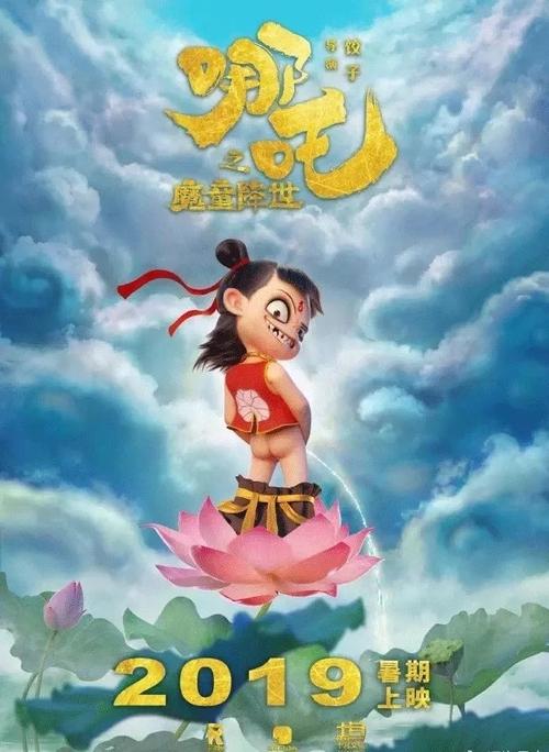 购买假耀中幼教学院文凭毕业证