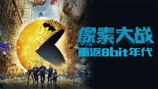 国外的研究生学历在国内能考公务员